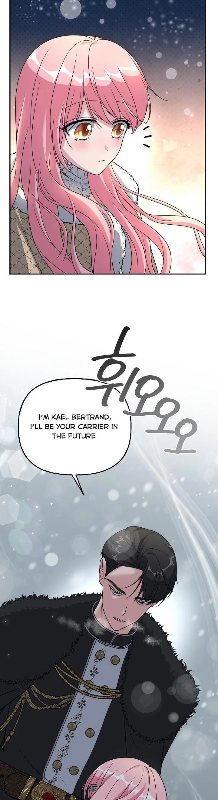 The villain’s young backer Chapter 7 – Page 9