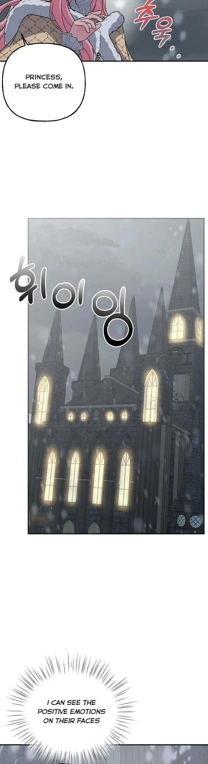 The villain’s young backer Chapter 7 – Page 14