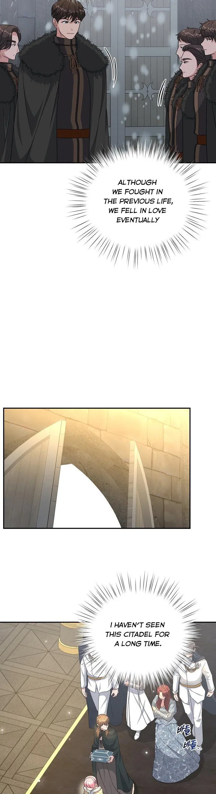 The villain’s young backer Chapter 7 – Page 15