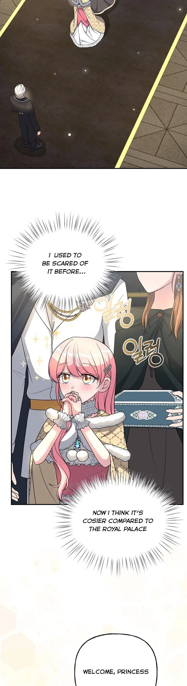The villain’s young backer Chapter 7 – Page 16