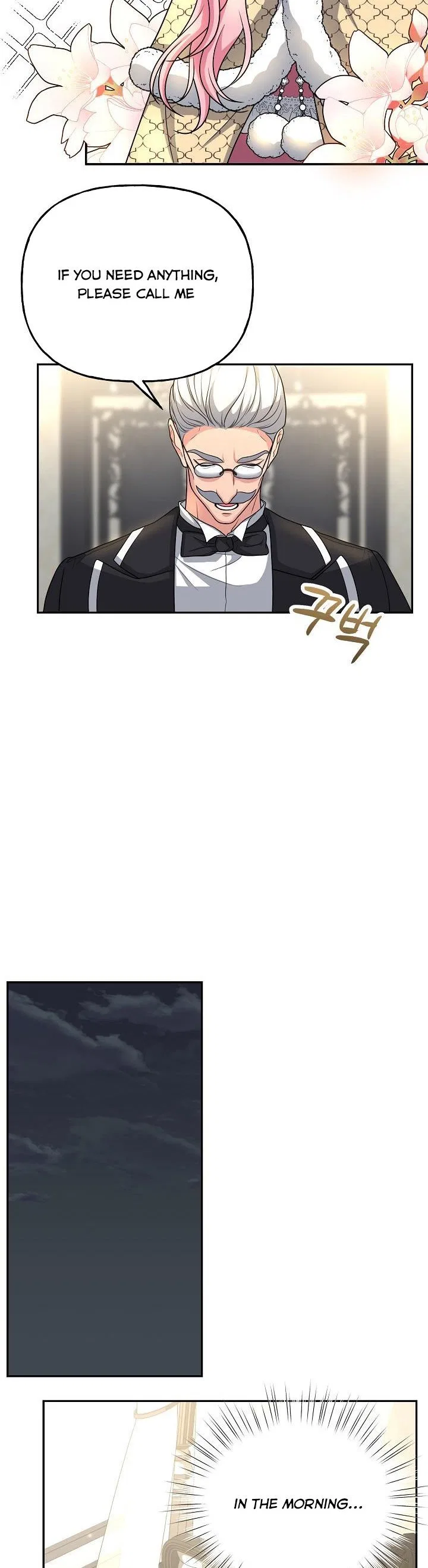 The villain’s young backer Chapter 7 – Page 22