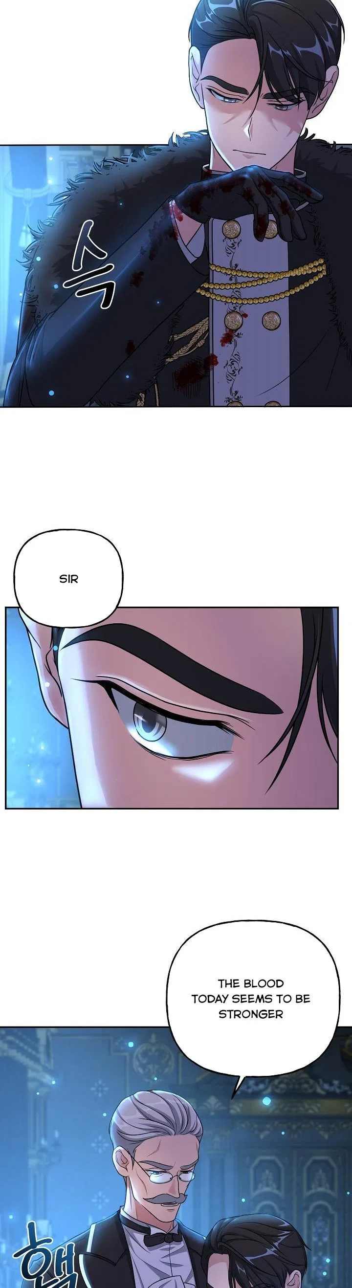 The villain’s young backer Chapter 7 – Page 27