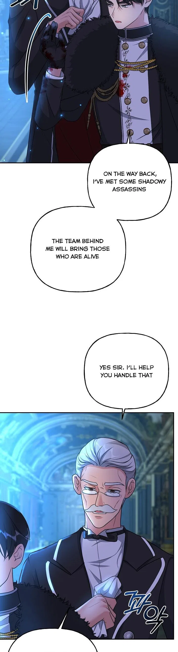 The villain’s young backer Chapter 7 – Page 28
