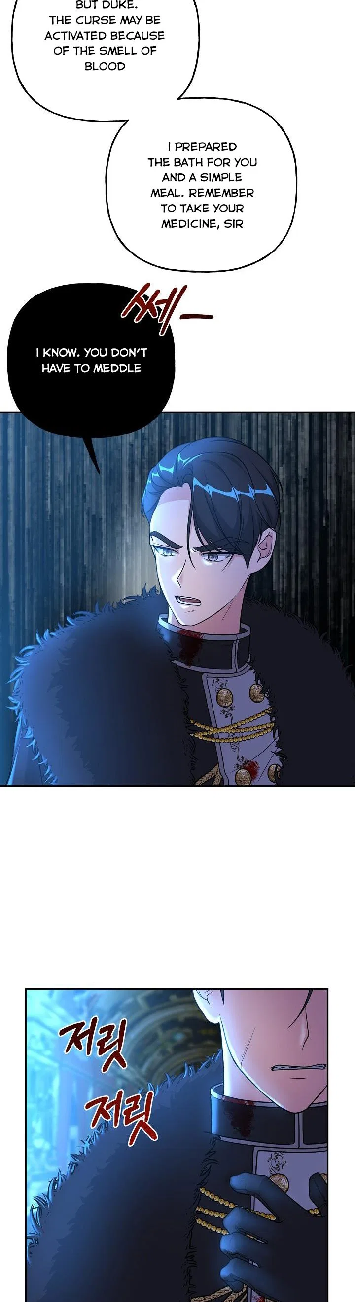 The villain’s young backer Chapter 7 – Page 29