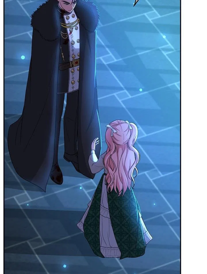 The villain’s young backer Chapter 7 – Page 45