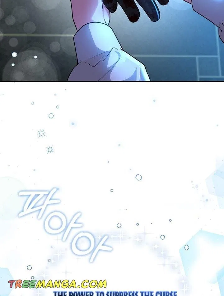 The villain’s young backer Chapter 7 – Page 47