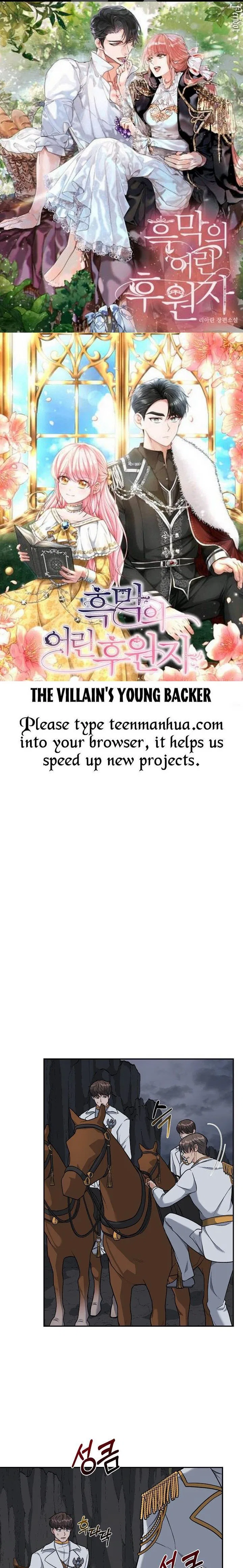 The villain’s young backer Chapter 6 – Page 1