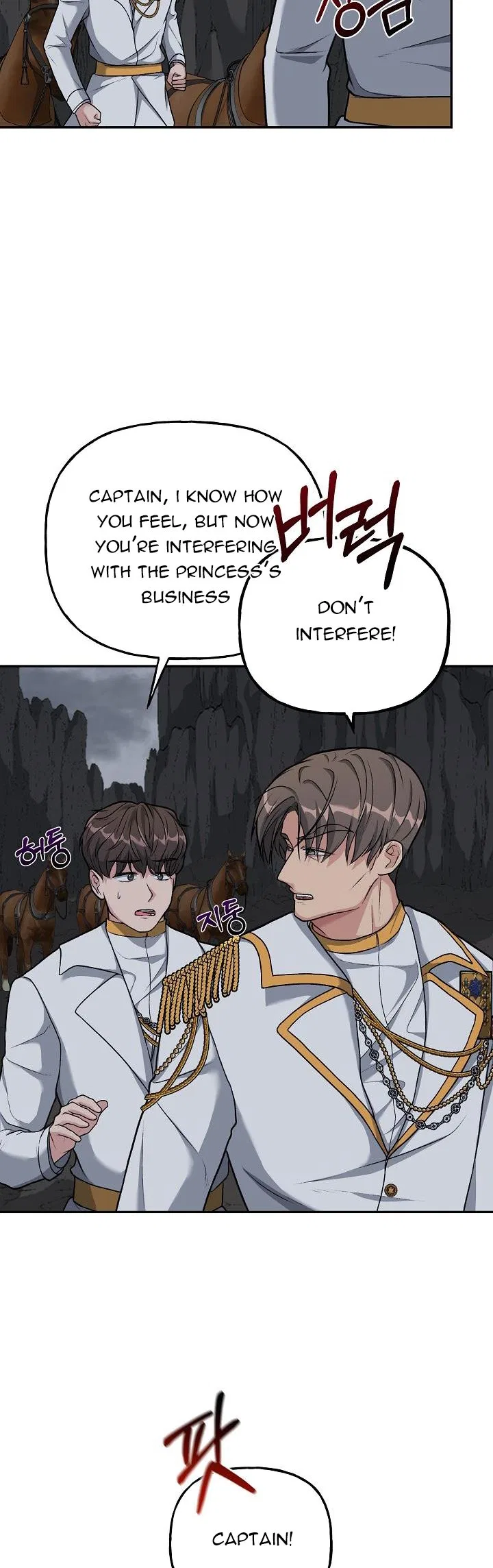 The villain’s young backer Chapter 6 – Page 2