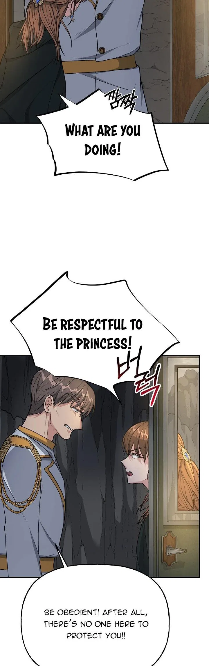 The villain’s young backer Chapter 6 – Page 4