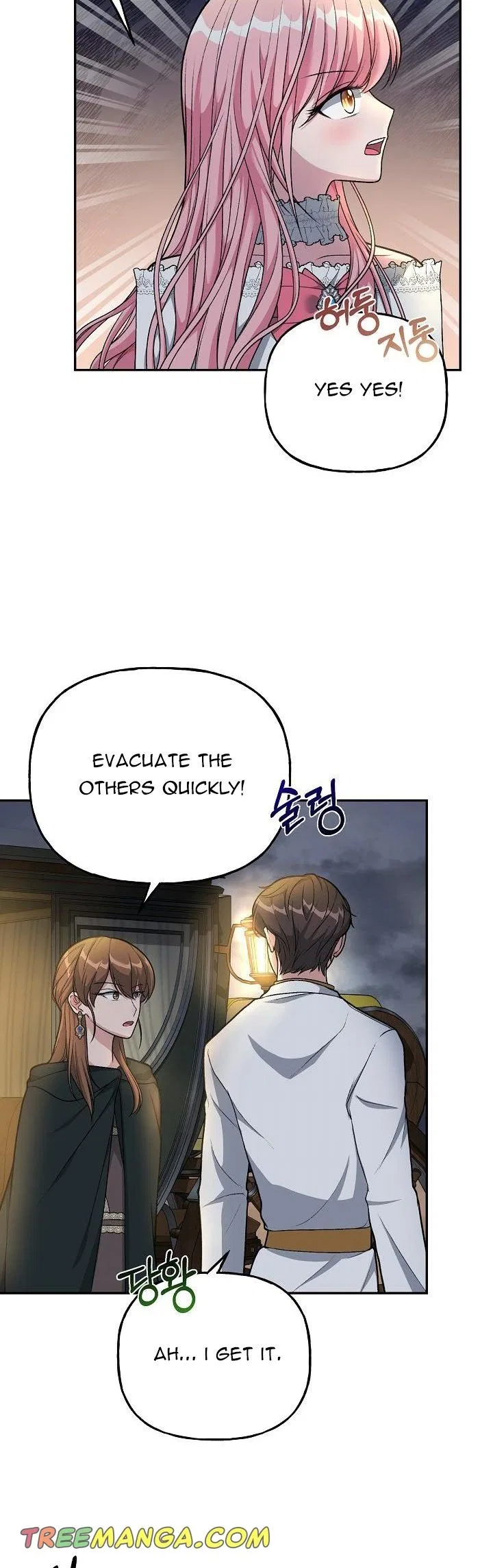 The villain’s young backer Chapter 6 – Page 11