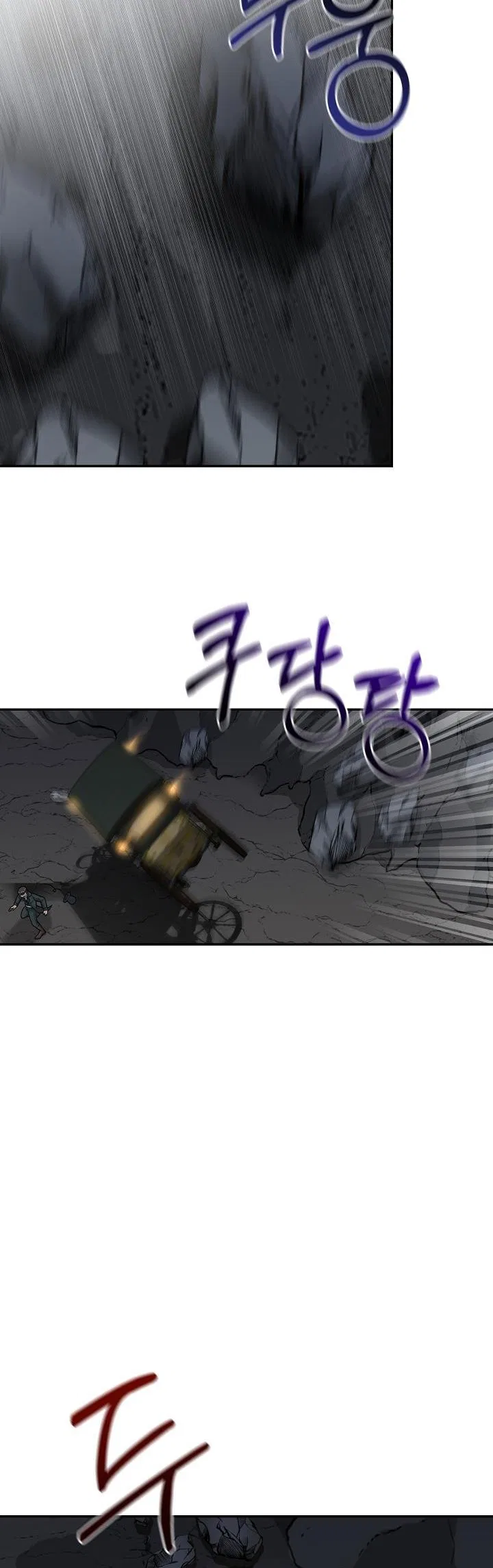 The villain’s young backer Chapter 6 – Page 14