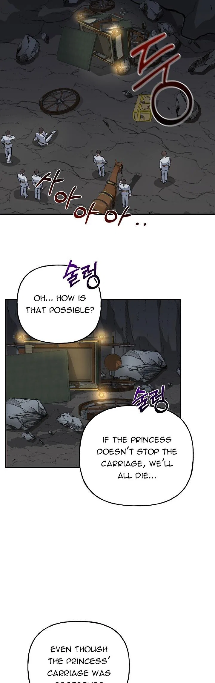 The villain’s young backer Chapter 6 – Page 15