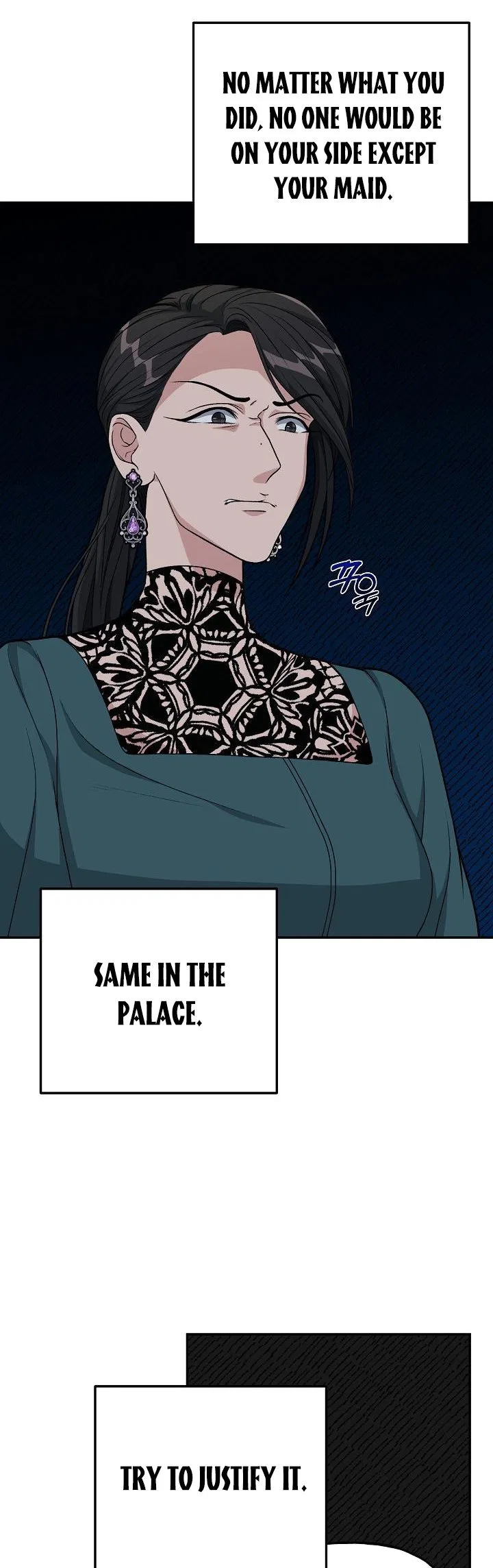 The villain’s young backer Chapter 6 – Page 20