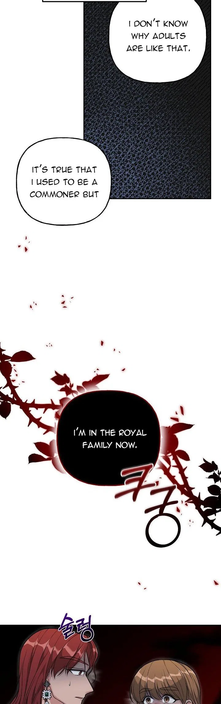 The villain’s young backer Chapter 6 – Page 21