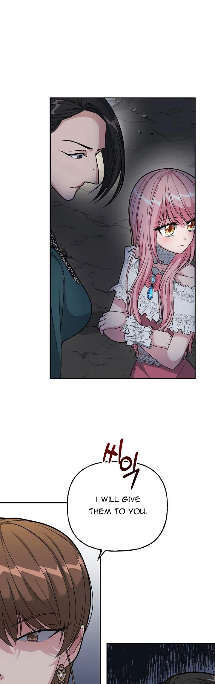 The villain’s young backer Chapter 6 – Page 24