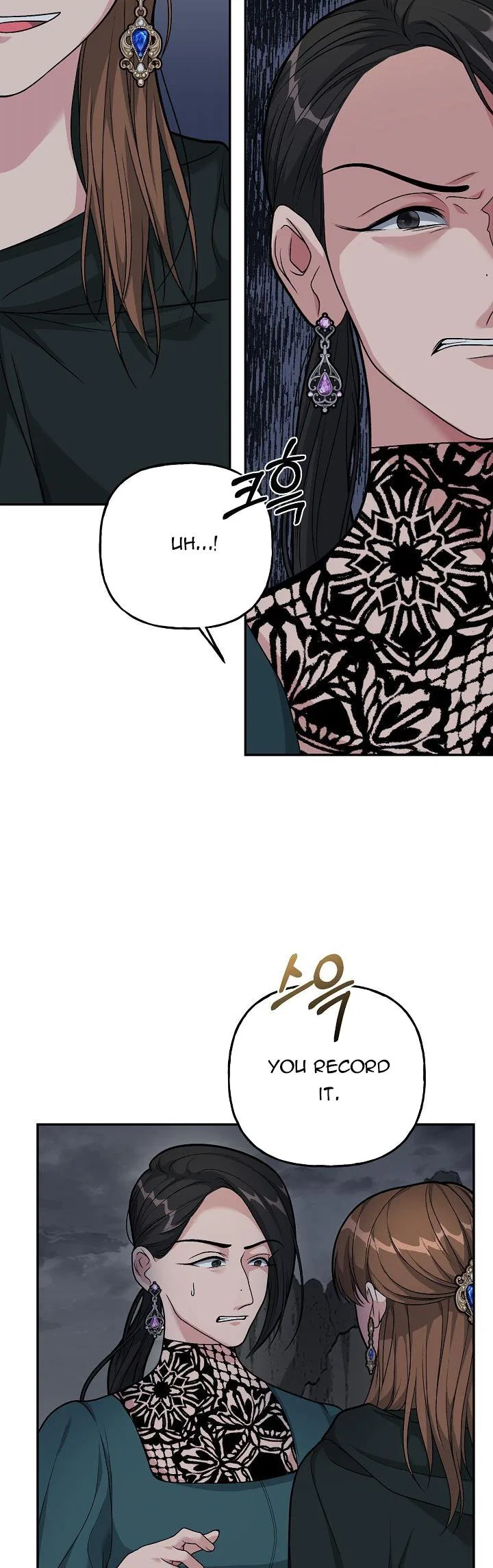 The villain’s young backer Chapter 6 – Page 25