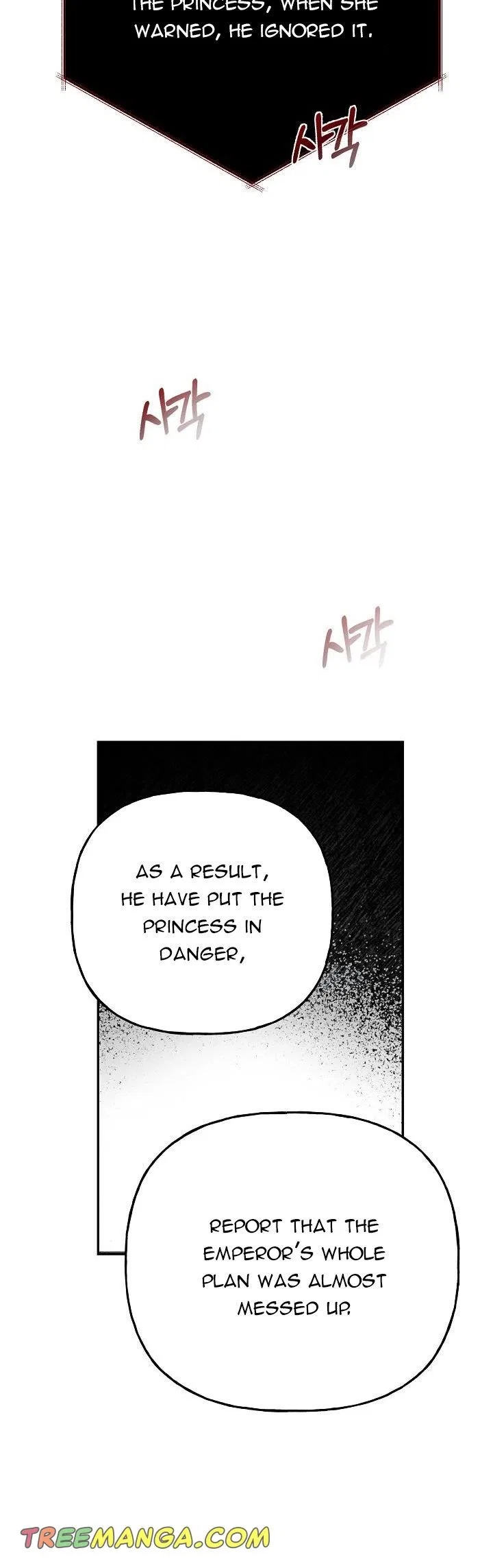 The villain’s young backer Chapter 6 – Page 27