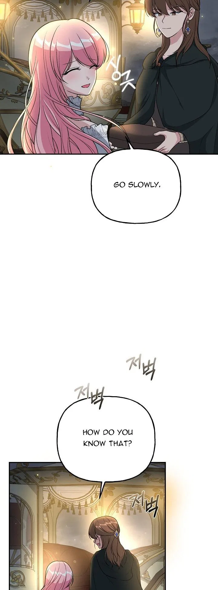 The villain’s young backer Chapter 6 – Page 38