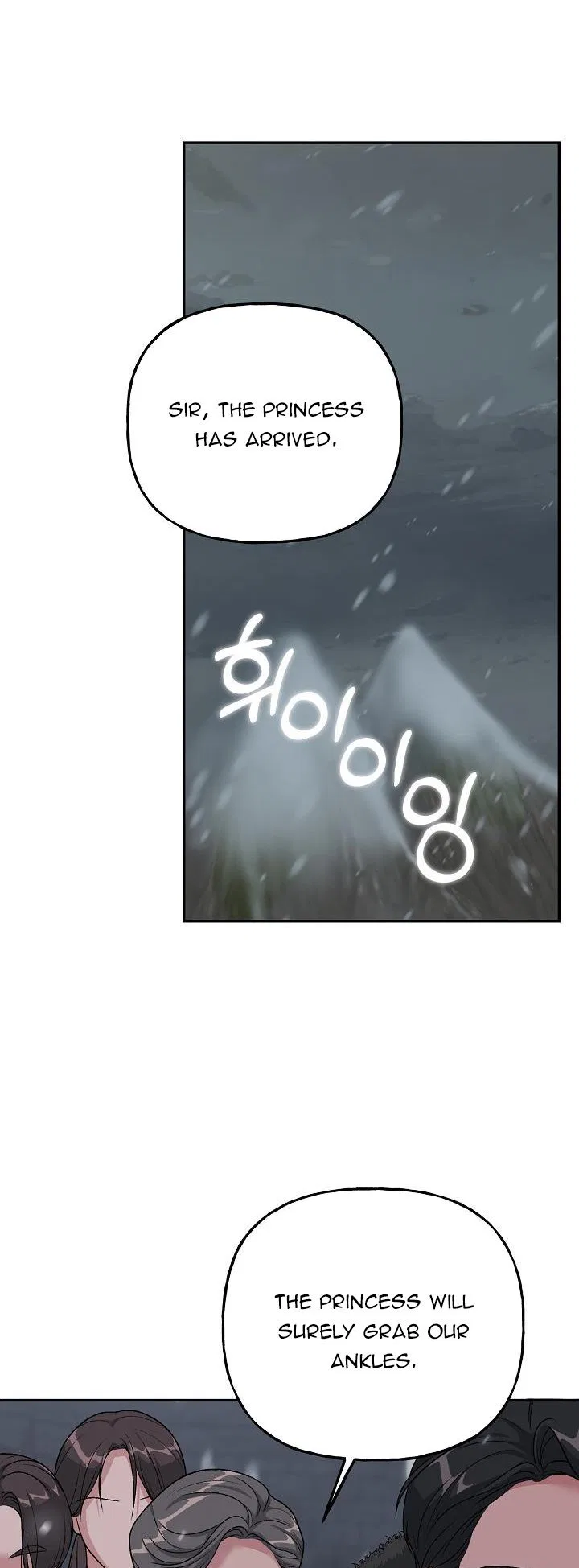 The villain’s young backer Chapter 6 – Page 42