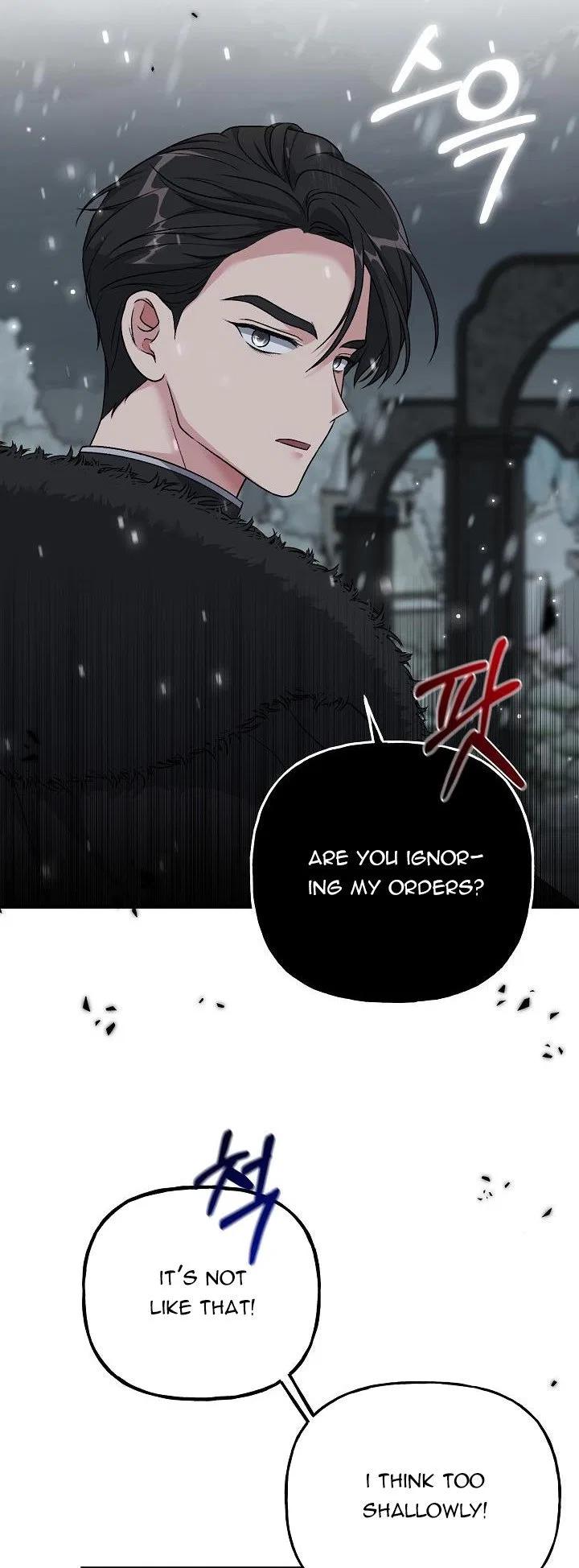 The villain’s young backer Chapter 6 – Page 45