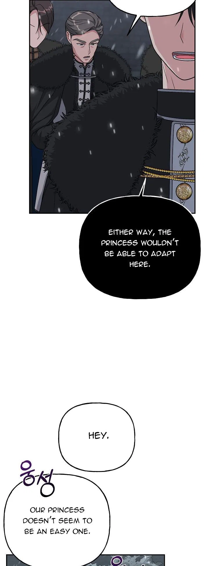 The villain’s young backer Chapter 6 – Page 46
