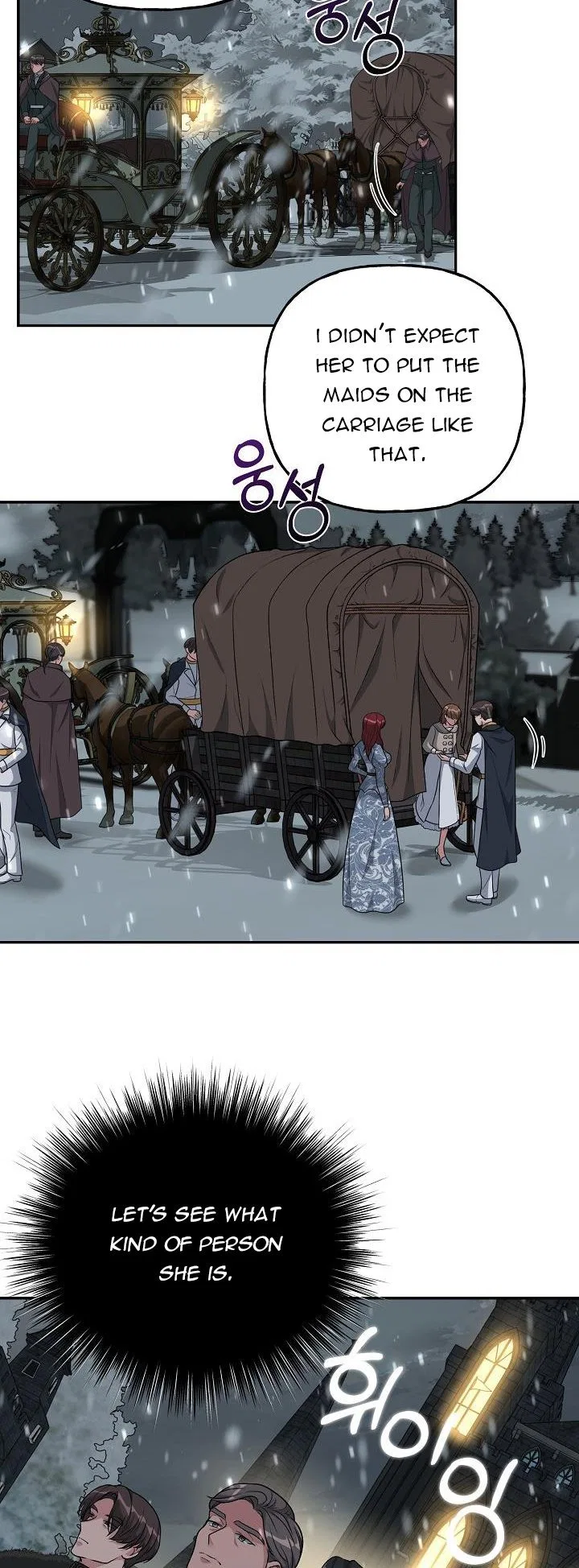 The villain’s young backer Chapter 6 – Page 47