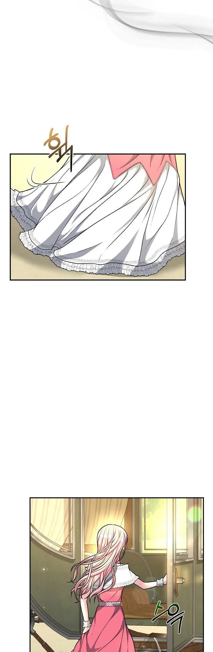 The villain’s young backer Chapter 5 – Page 3