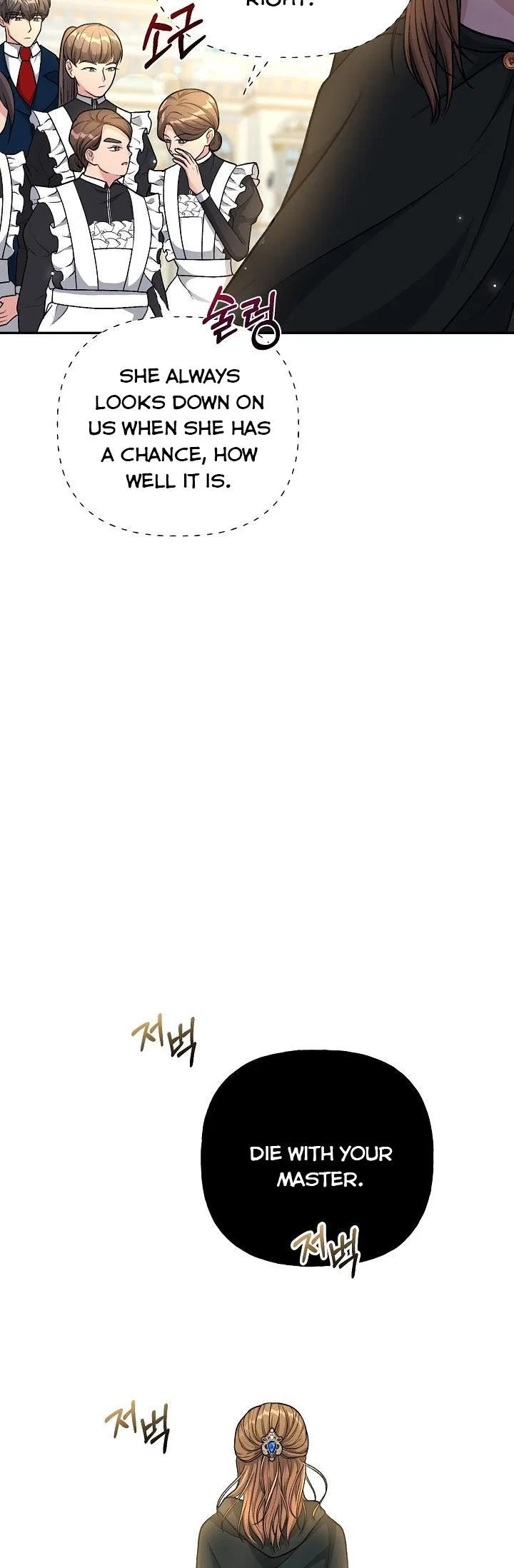 The villain’s young backer Chapter 5 – Page 5