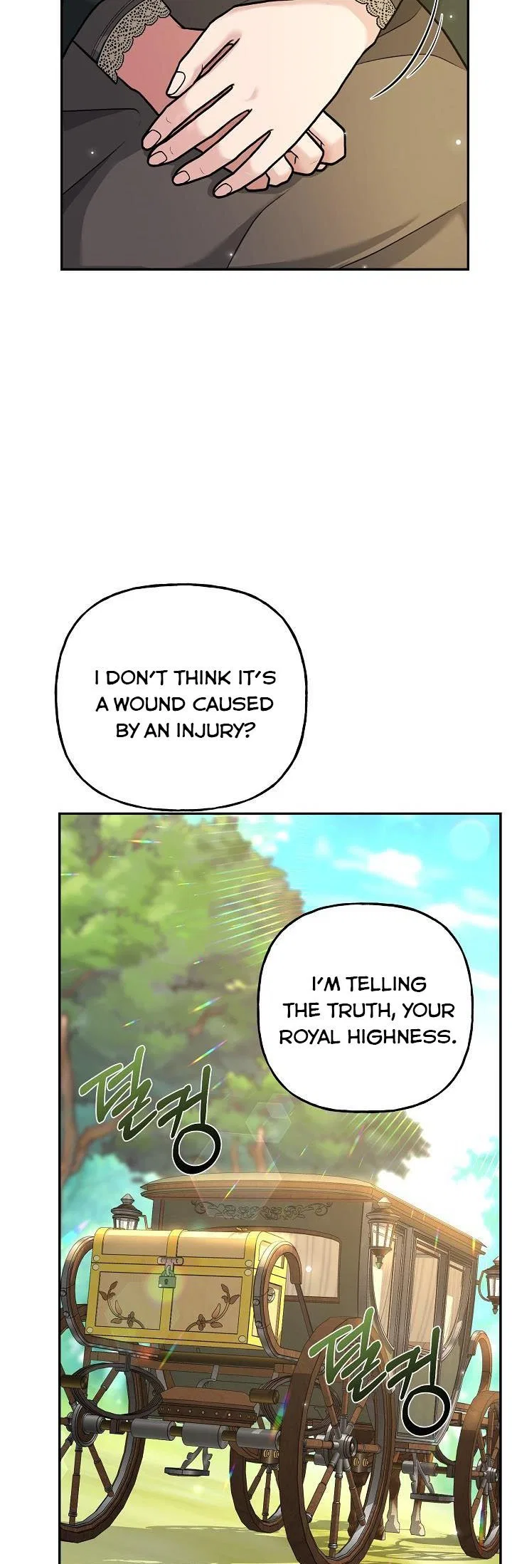 The villain’s young backer Chapter 5 – Page 13