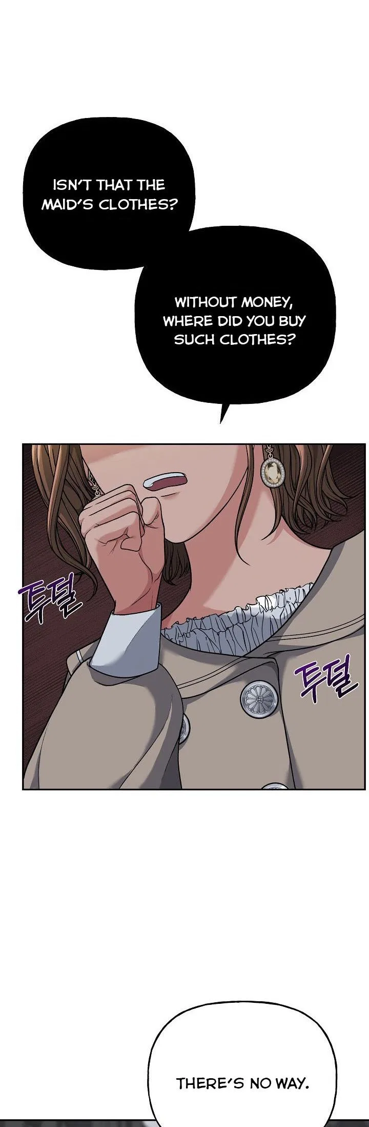 The villain’s young backer Chapter 5 – Page 22