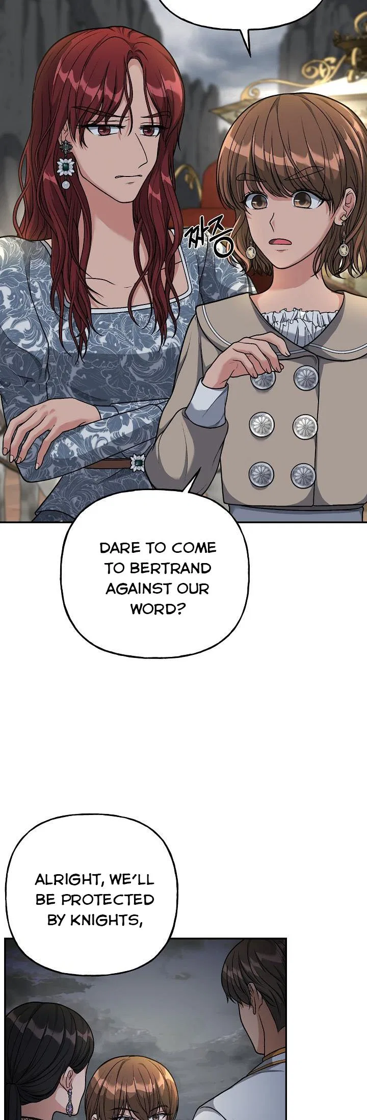 The villain’s young backer Chapter 5 – Page 23