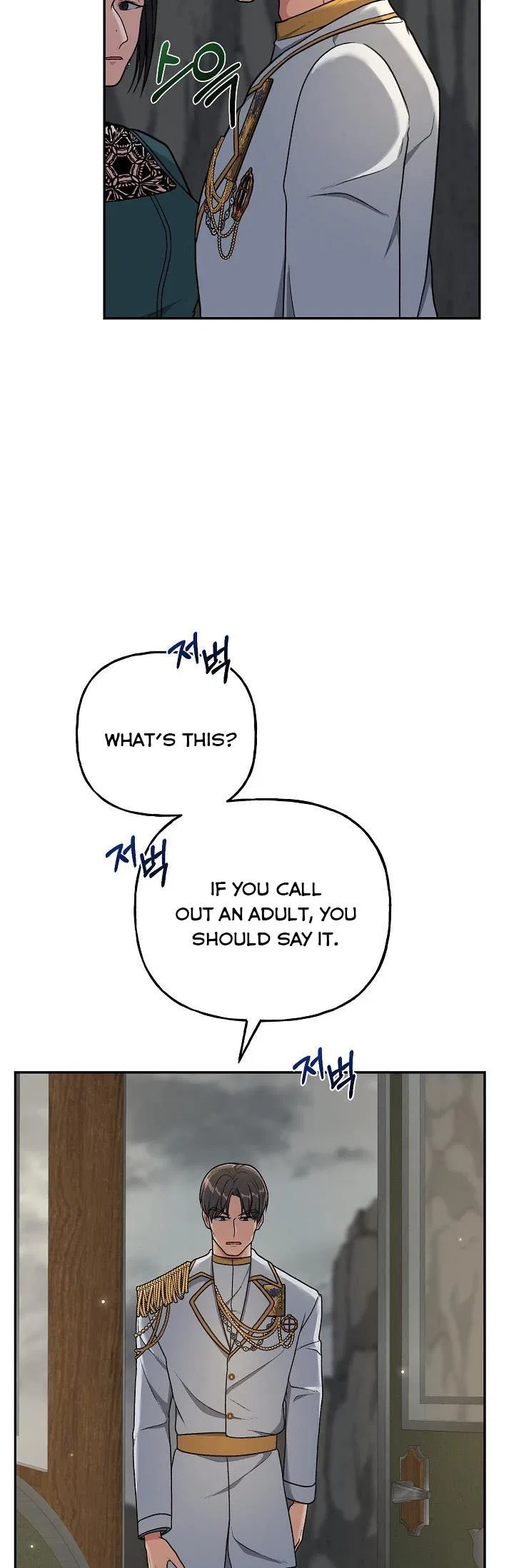 The villain’s young backer Chapter 5 – Page 29