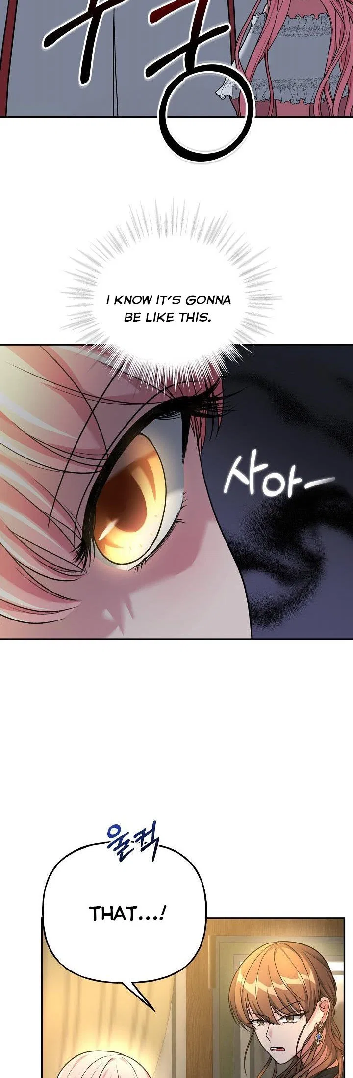 The villain’s young backer Chapter 5 – Page 34
