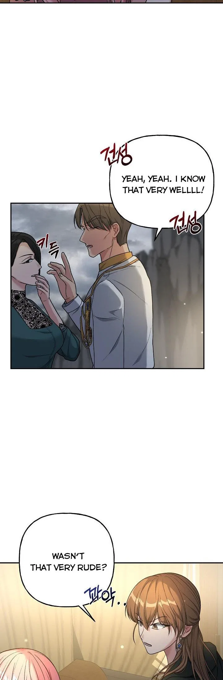 The villain’s young backer Chapter 5 – Page 36