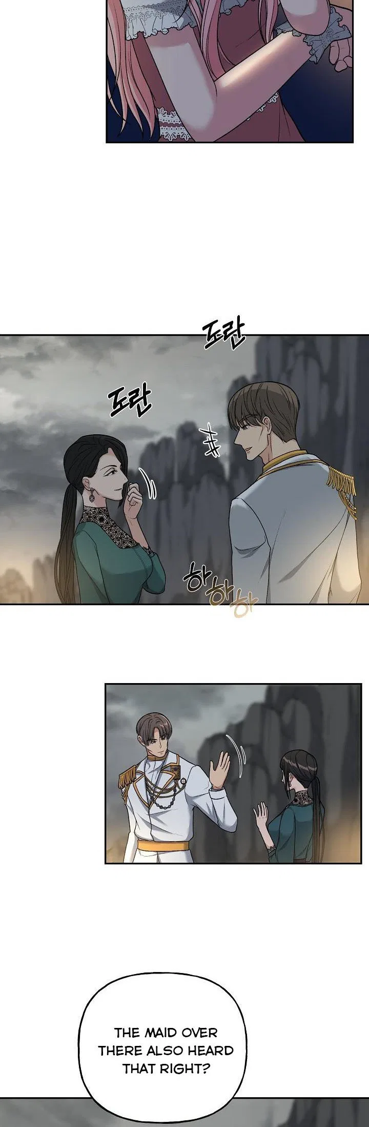 The villain’s young backer Chapter 5 – Page 38
