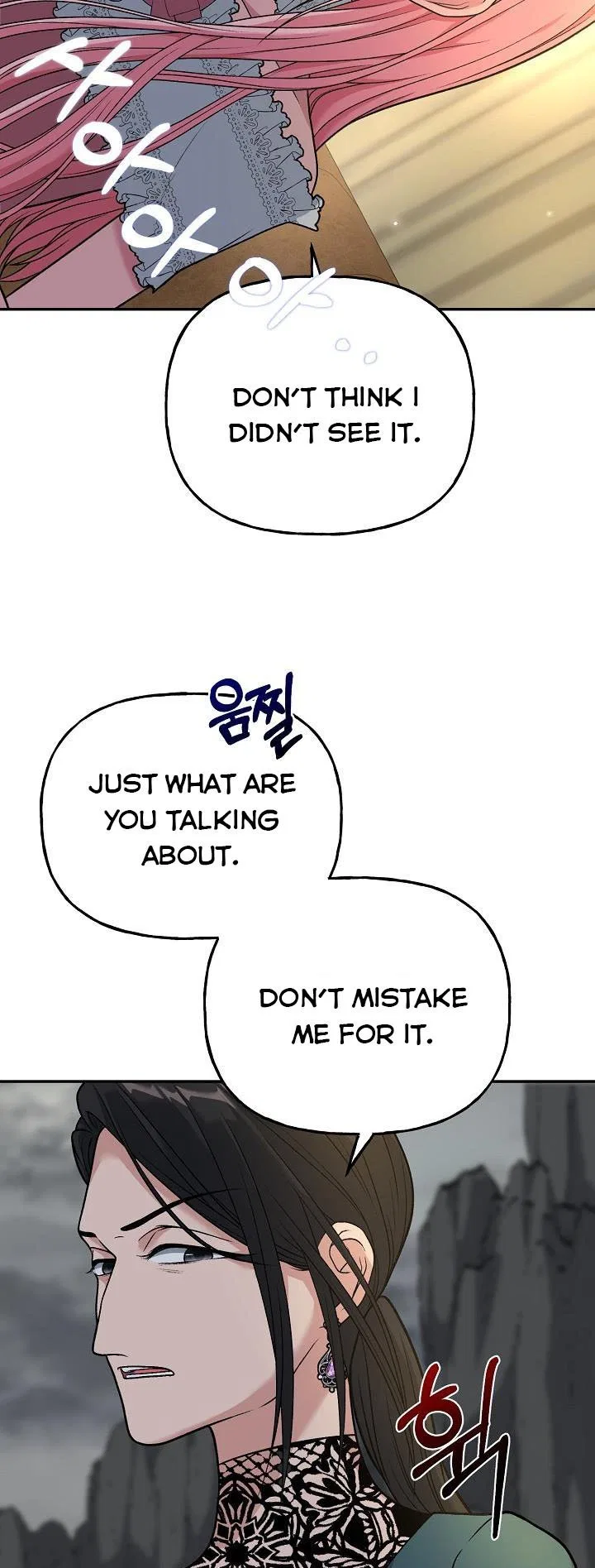 The villain’s young backer Chapter 5 – Page 41