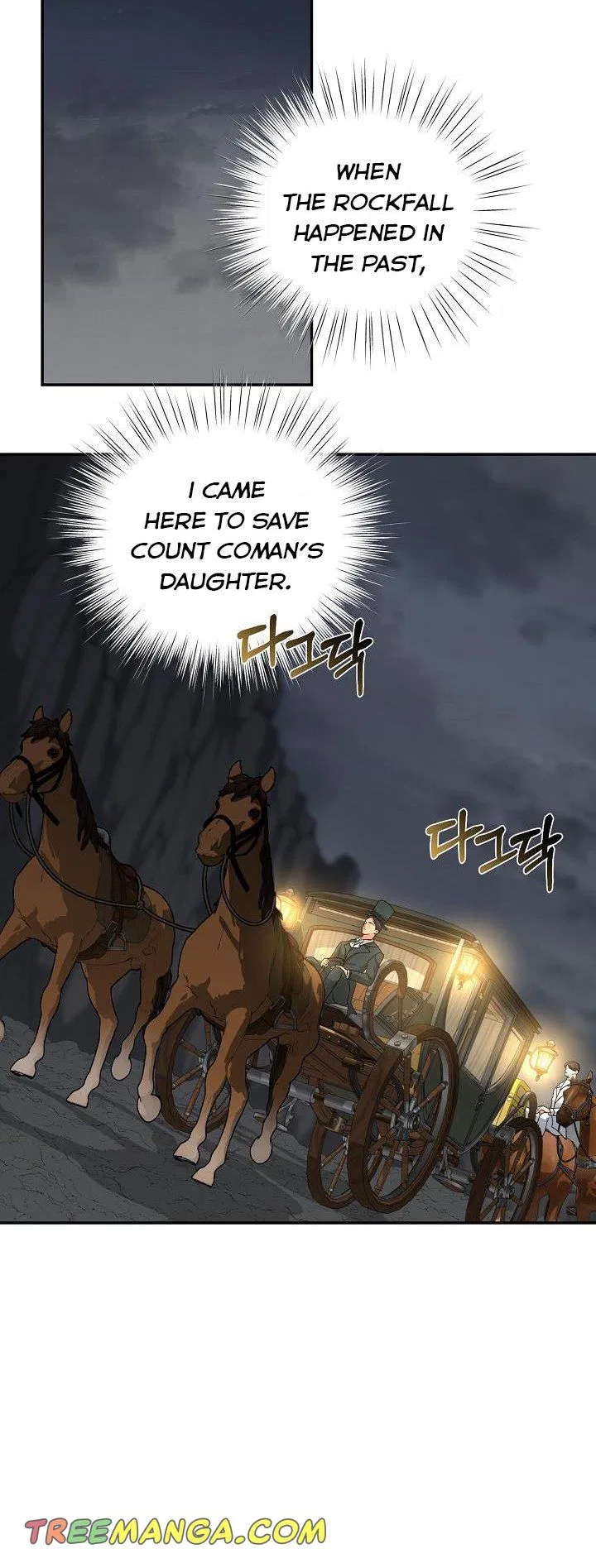 The villain’s young backer Chapter 5 – Page 44