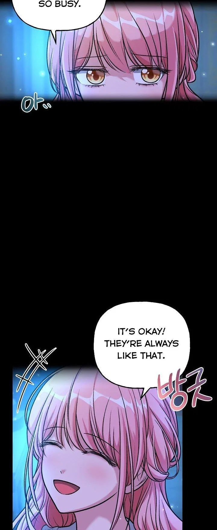 The villain’s young backer Chapter 4 – Page 25