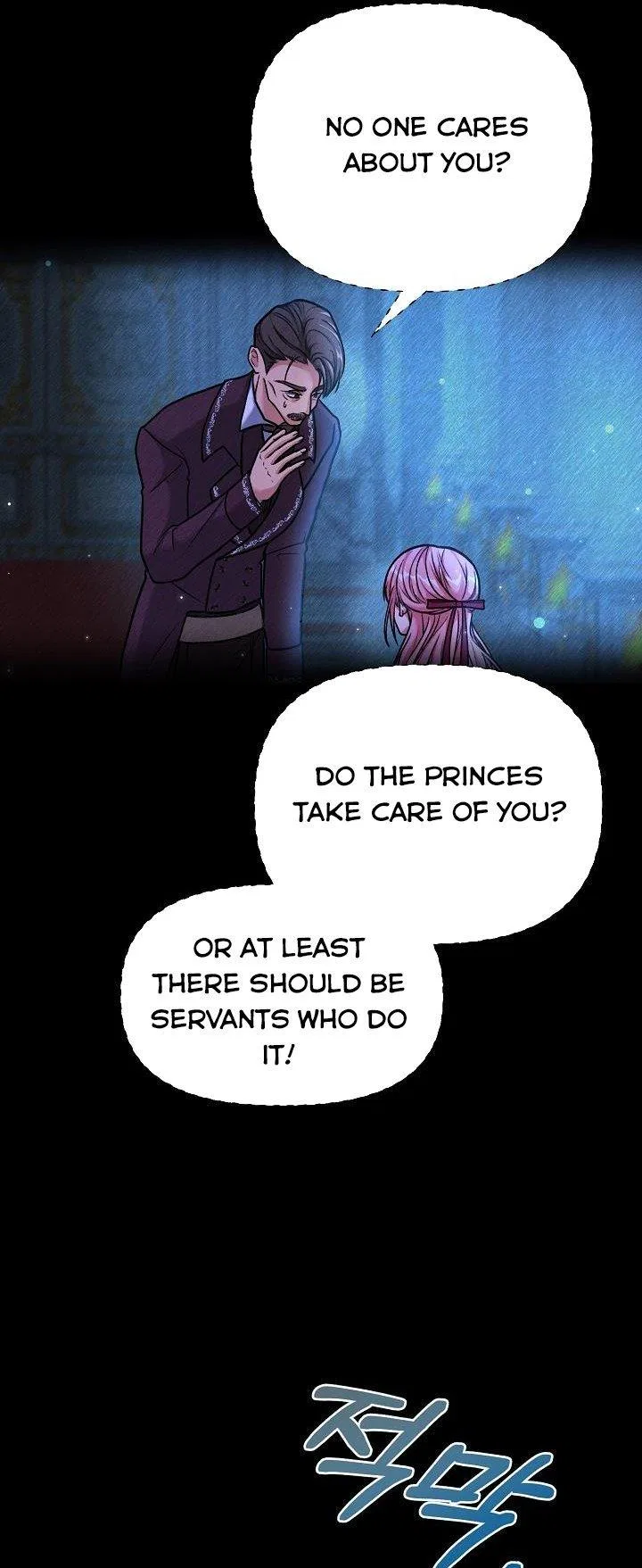The villain’s young backer Chapter 4 – Page 28
