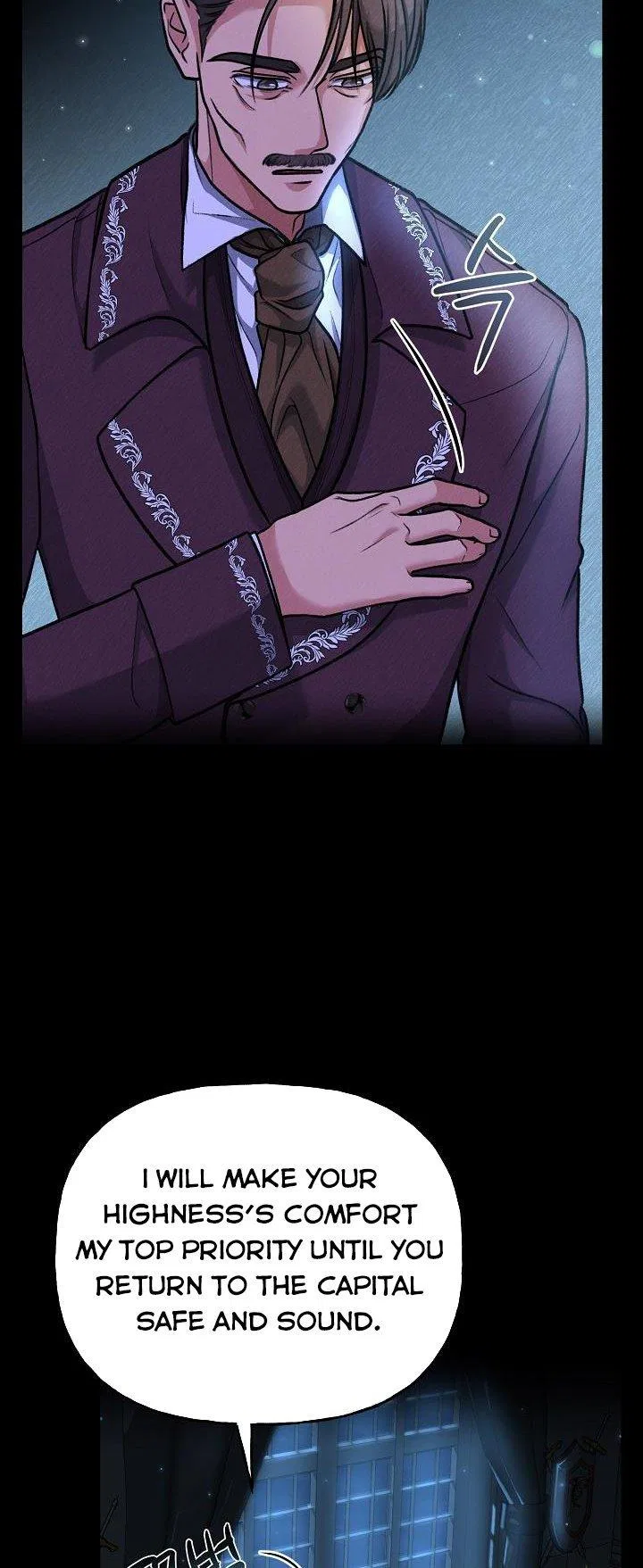 The villain’s young backer Chapter 4 – Page 34