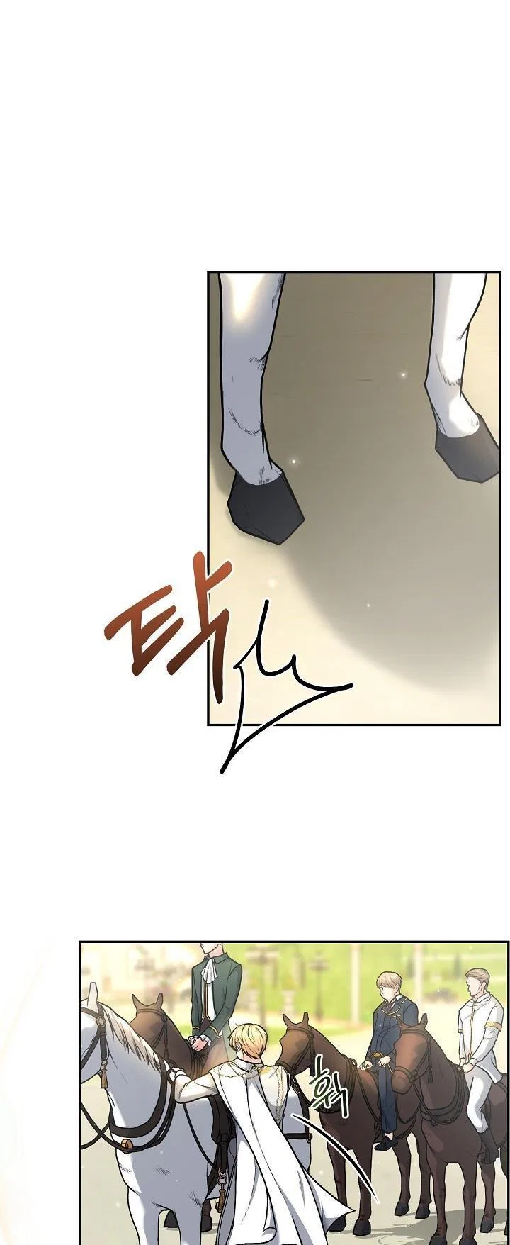 The villain’s young backer Chapter 4 – Page 41
