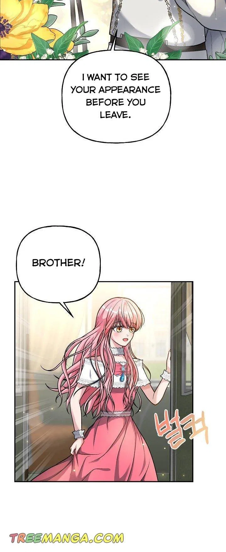 The villain’s young backer Chapter 4 – Page 43
