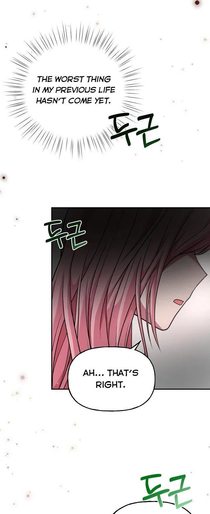 The villain’s young backer Chapter 4 – Page 49