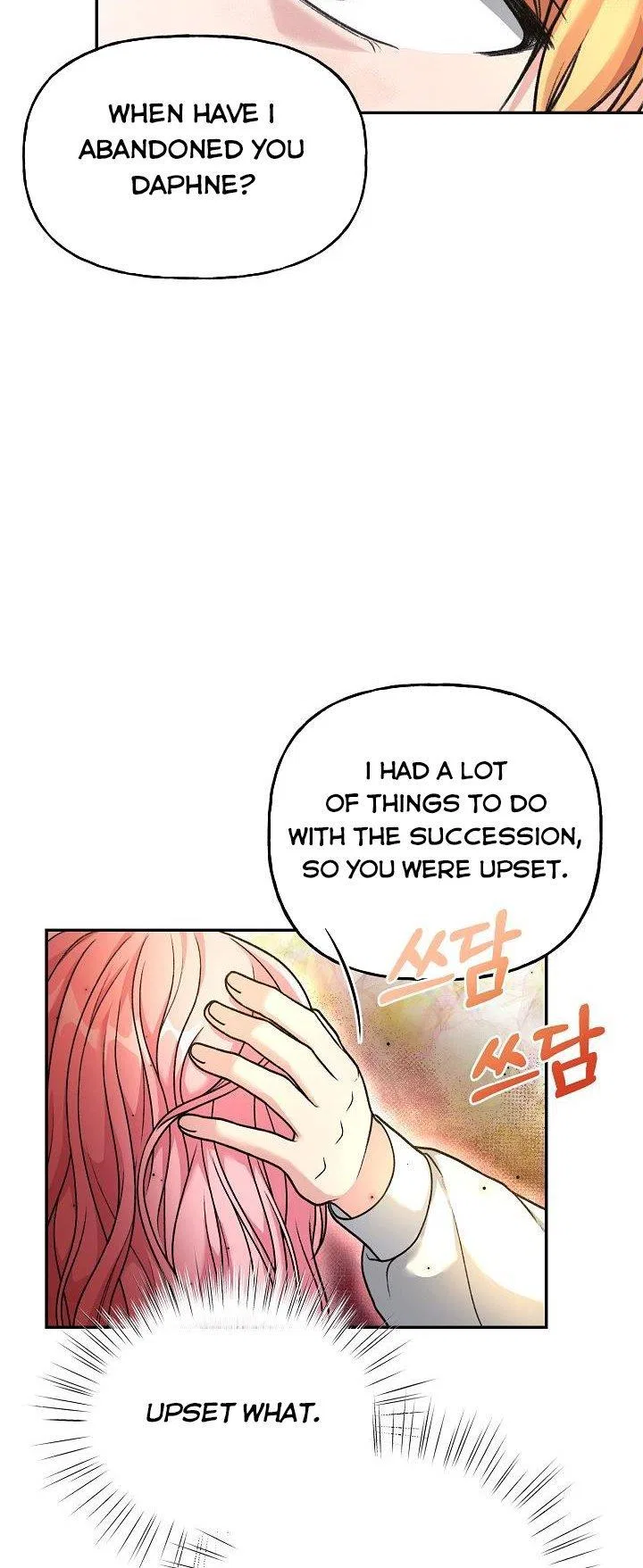 The villain’s young backer Chapter 4 – Page 52