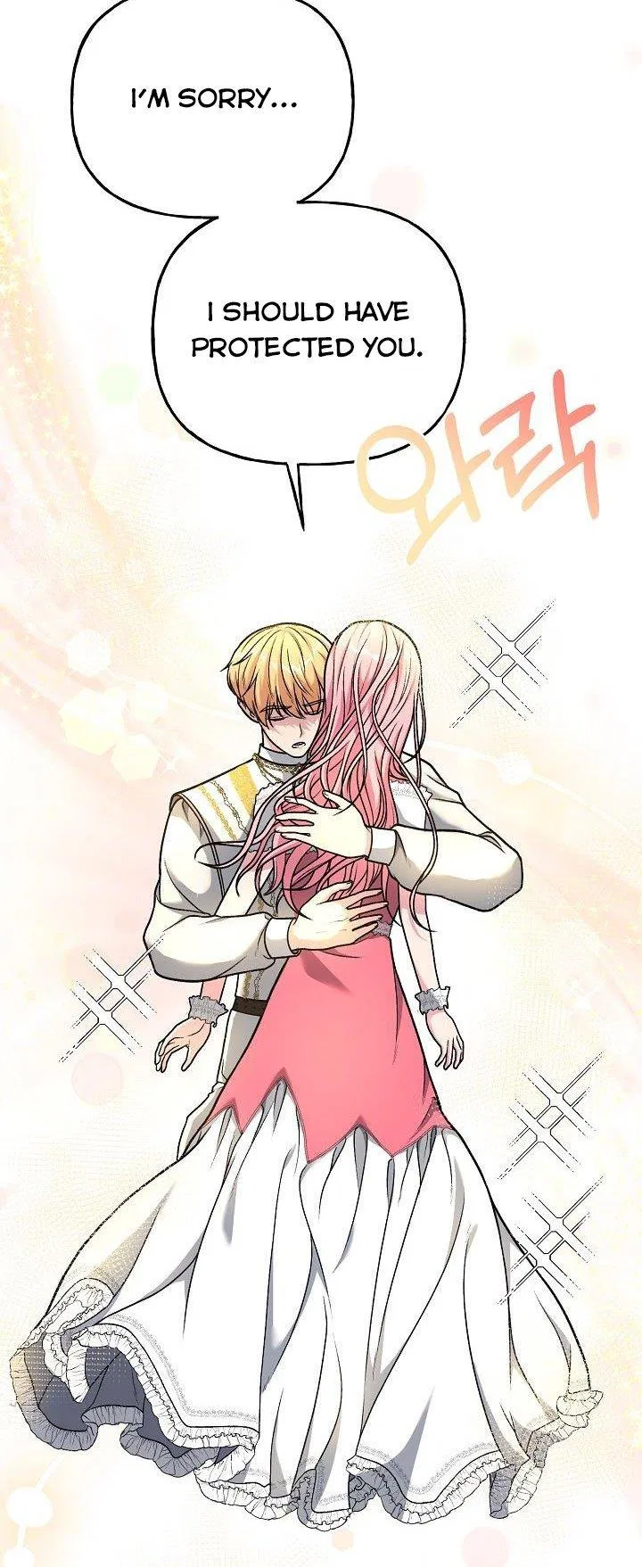 The villain’s young backer Chapter 4 – Page 54