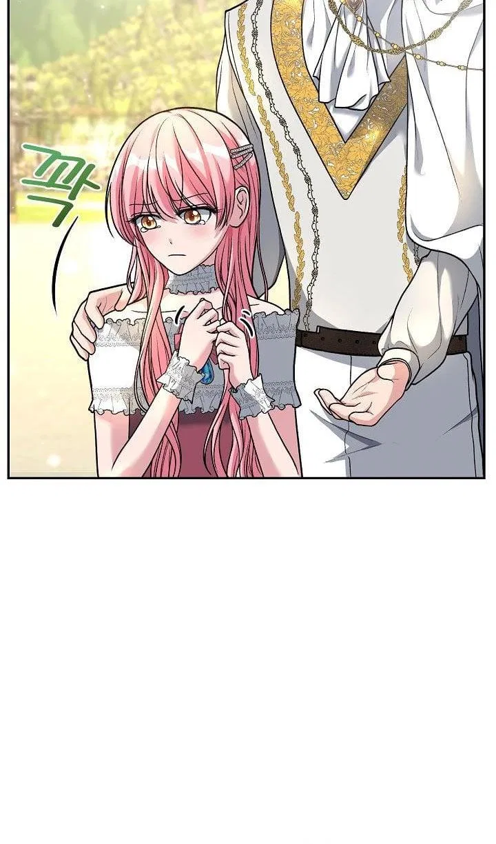 The villain’s young backer Chapter 4 – Page 69