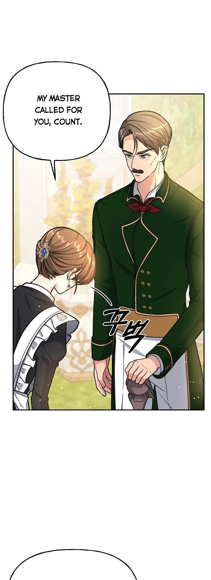 The villain’s young backer Chapter 3 – Page 15