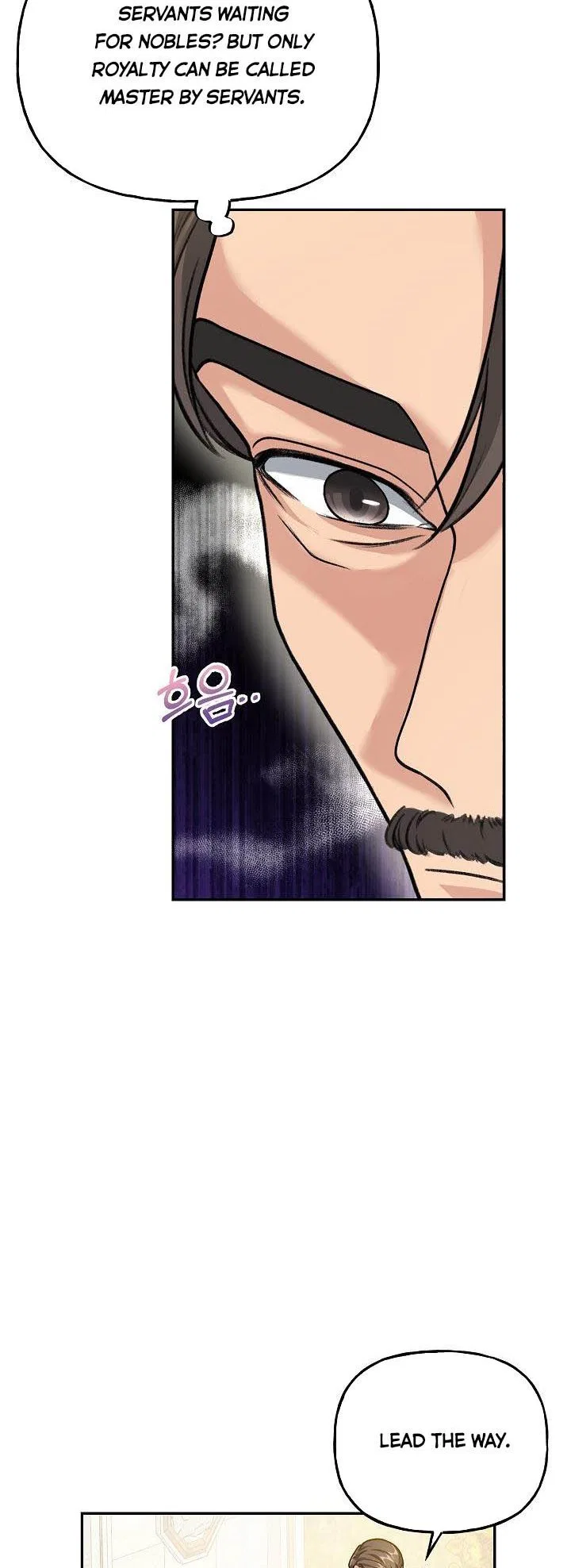 The villain’s young backer Chapter 3 – Page 16