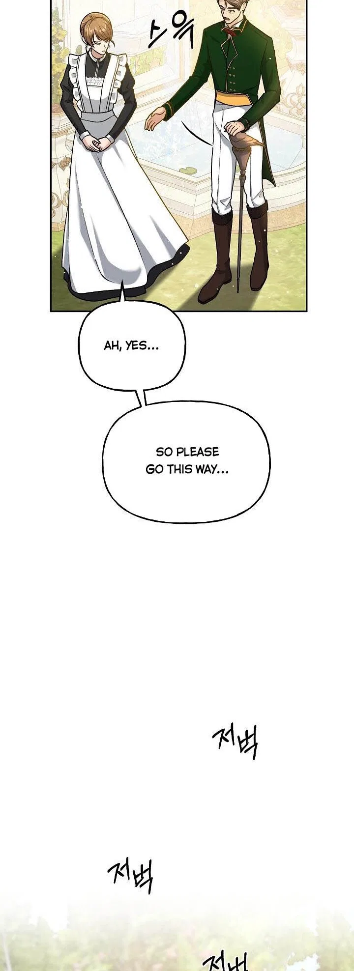 The villain’s young backer Chapter 3 – Page 17