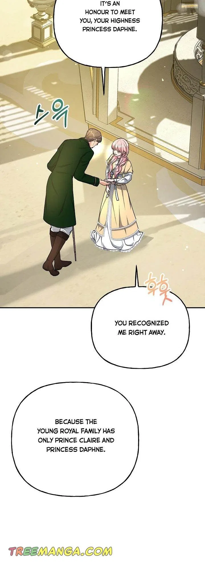 The villain’s young backer Chapter 3 – Page 24